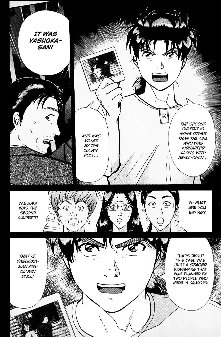 Kindaichi Shounen no Jikenbo Chapter 217 7